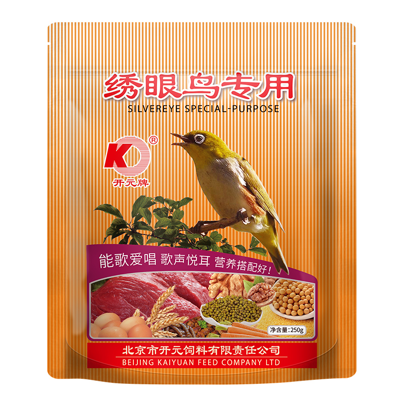 開元牌極品系列繡眼鳥專用250g