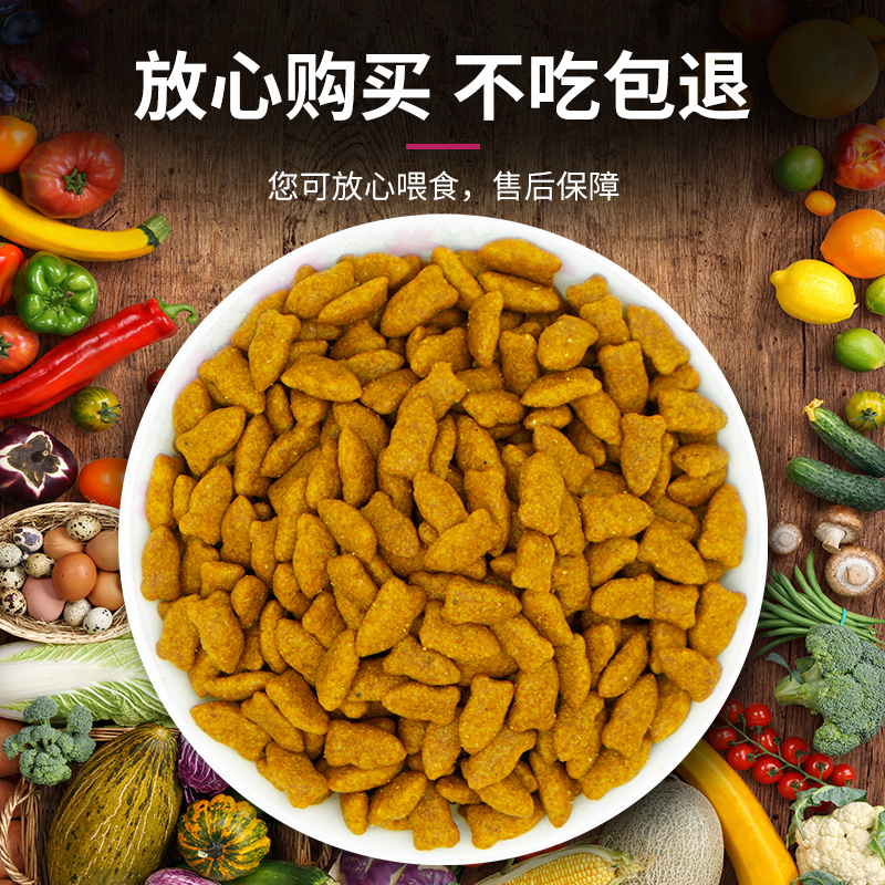 安肯經(jīng)典系列全價(jià)全期貓糧10kg