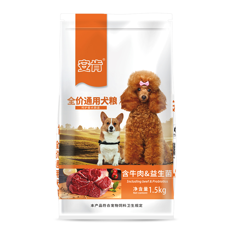 安肯經(jīng)典全價(jià)通用犬糧1.5kg