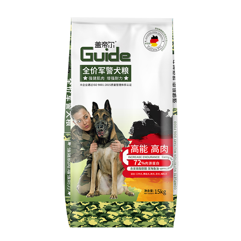 蓋帝爾全價(jià)軍警犬糧20kg