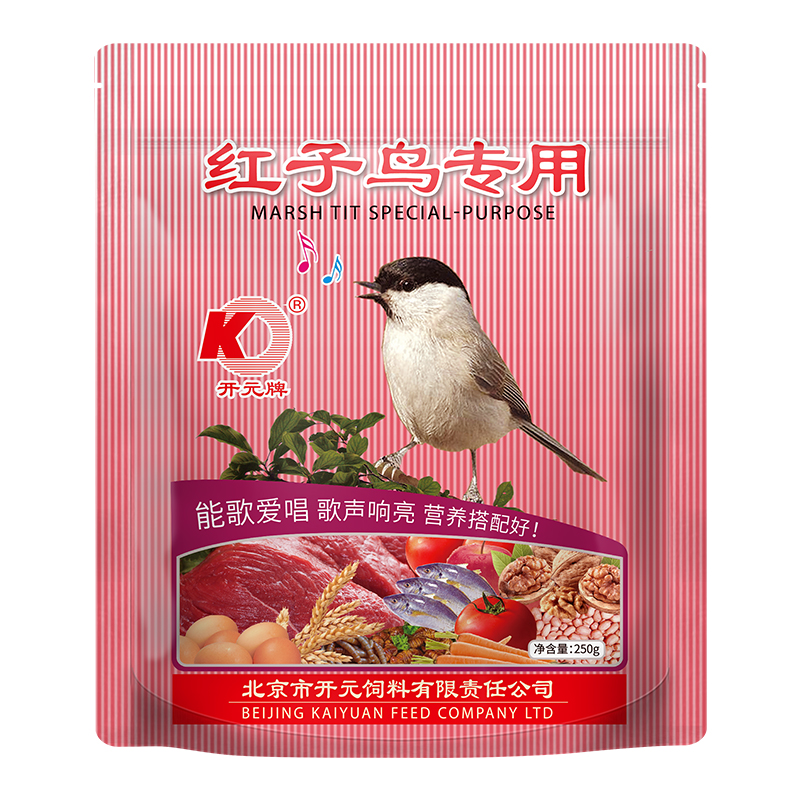 開元牌極品系列紅子鳥專用250g