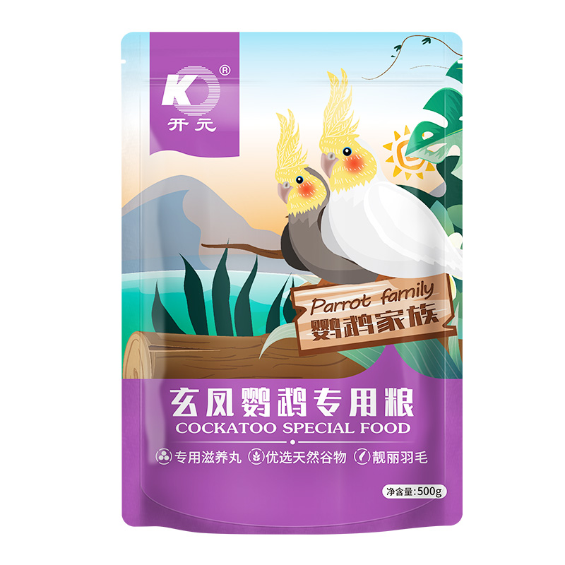 開元牌鸚鵡家族玄鳳鸚鵡專用糧500g