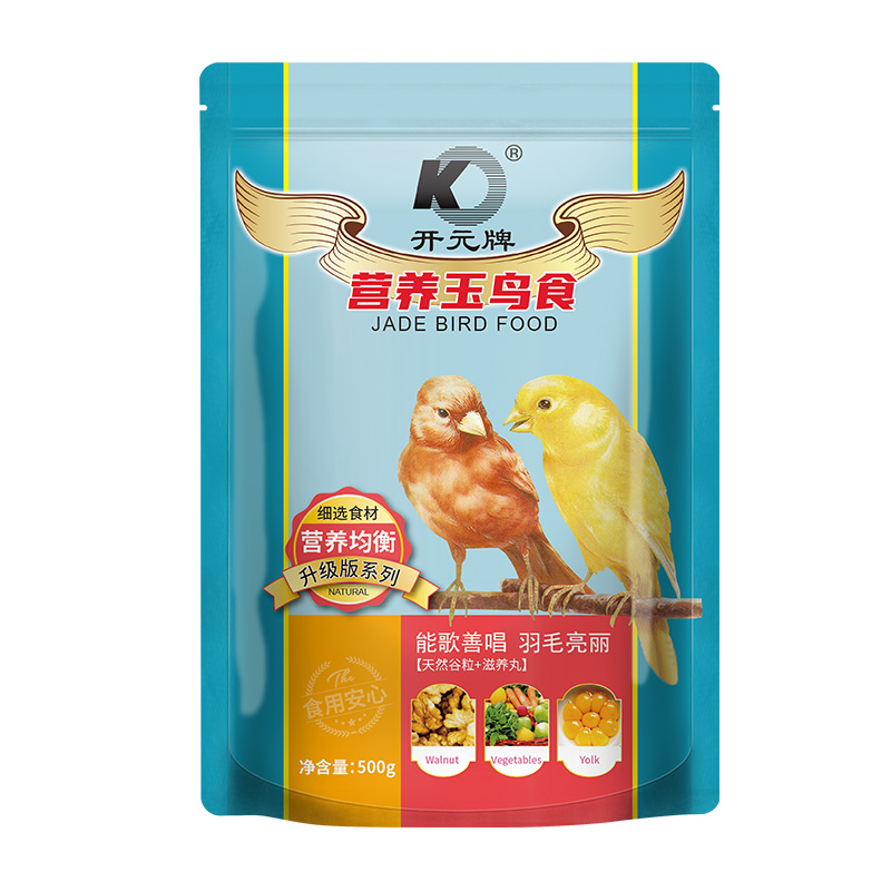 開元牌升級系列玉鳥食500g