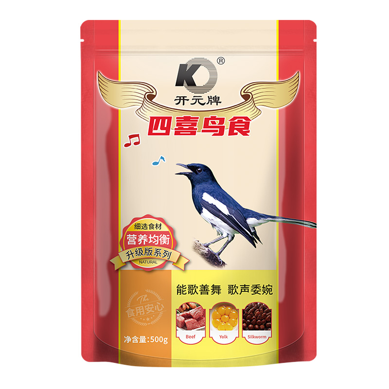 開元牌升級系列四喜鳥食500g