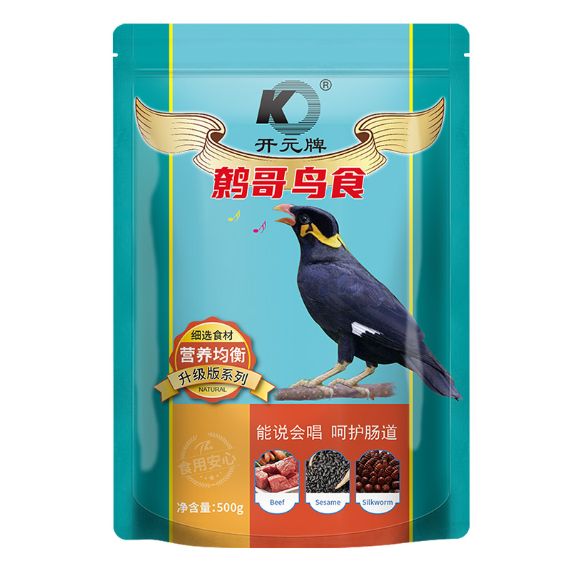 開元牌升級系列鷯哥鳥食500g