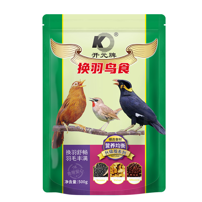 開元牌升級系列換羽鳥食500g