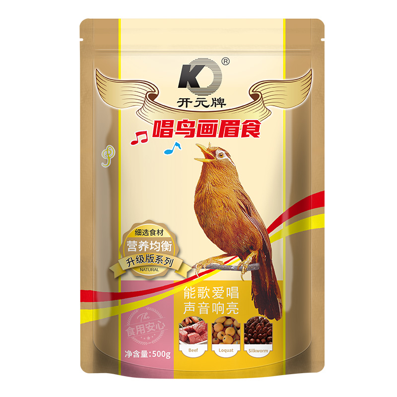 開(kāi)元牌升級(jí)系列唱鳥畫眉食500g