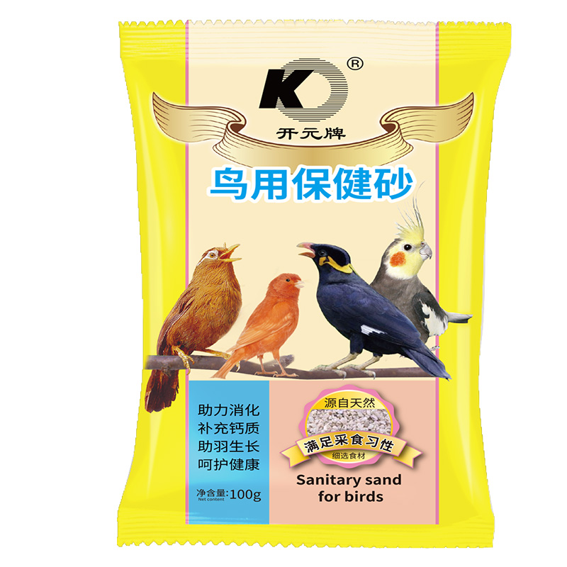 開元牌升級系列鳥用保健砂100g