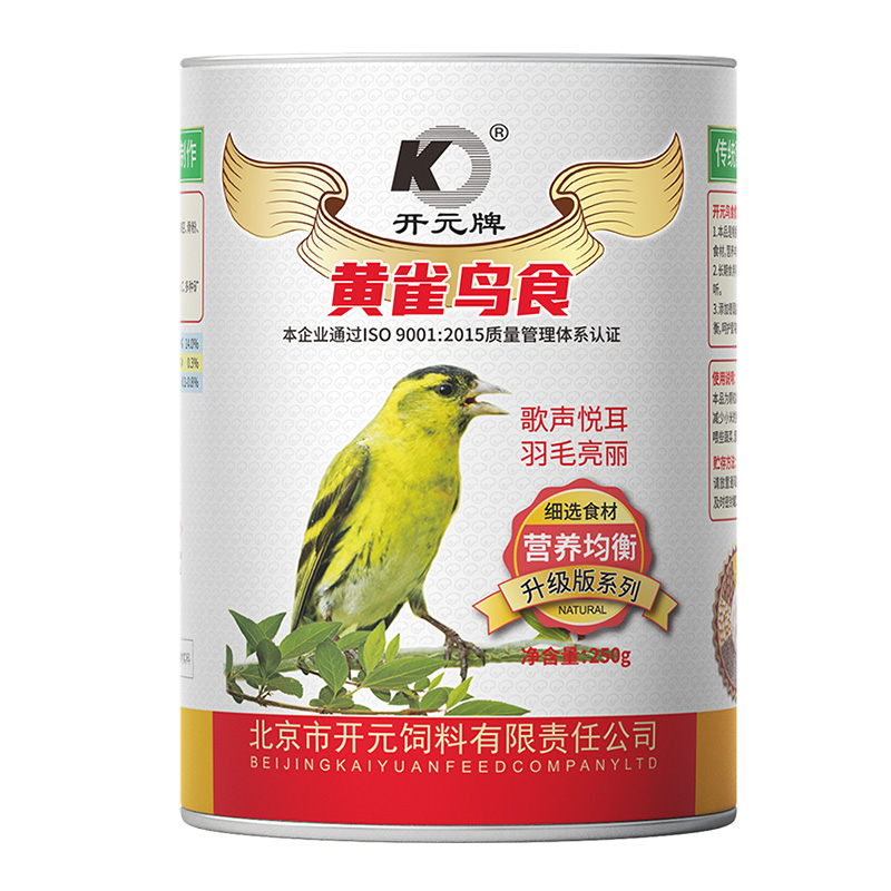 開元牌黃雀鳥食500g