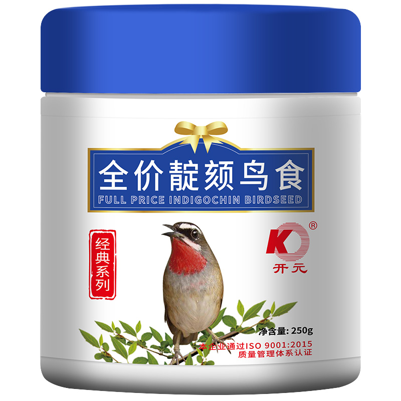 開元牌黃全價(jià)靛頦鳥食300g