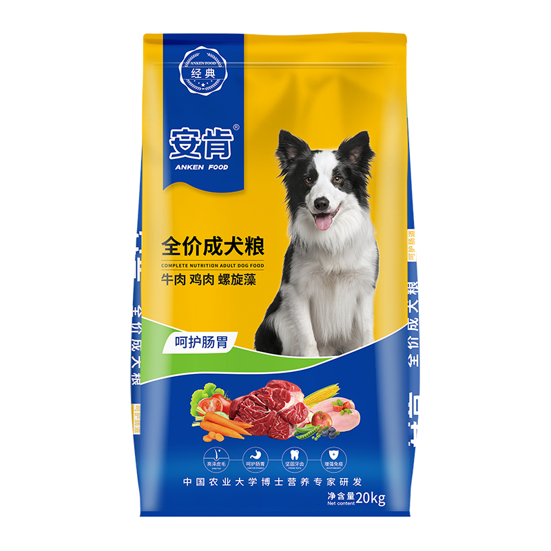 經(jīng)典安肯全價(jià)成年期犬糧20kg