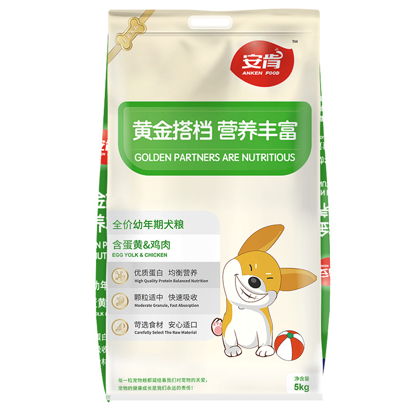 金標(biāo)安肯全價(jià)幼犬糧1.5kg