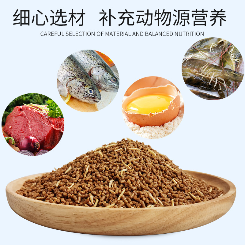 開元蓋帝爾斗鳥畫眉專用鳥食鳥飼料提性愛唱益生菌營(yíng)養(yǎng)鳥糧750g